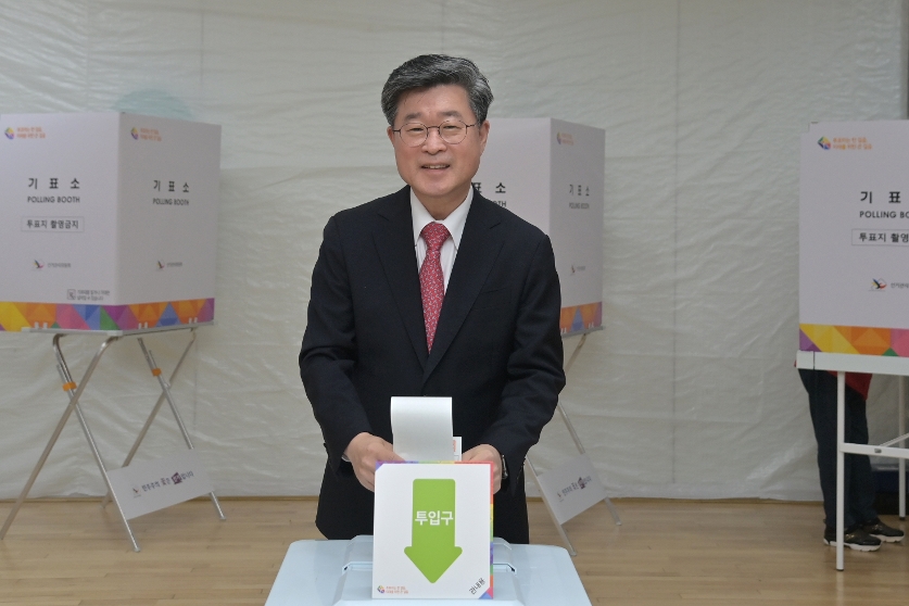 제22대 국회의원선거 사전투표 사진