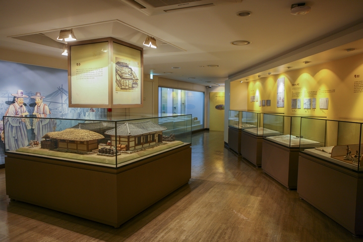 한국금융사박물관