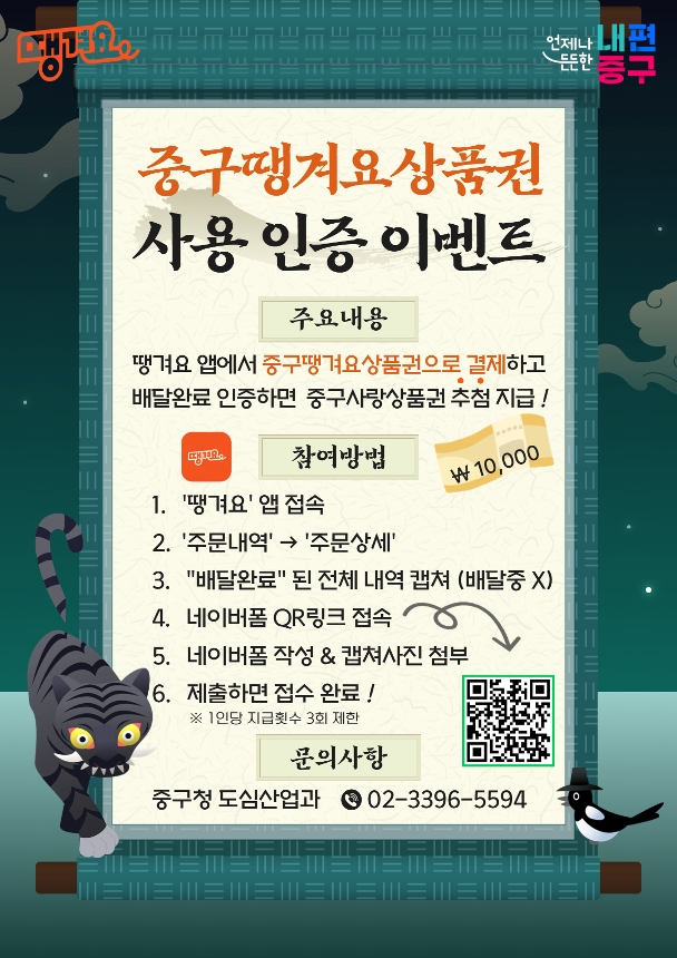 브로콜리 지역정보 관련 사진 1