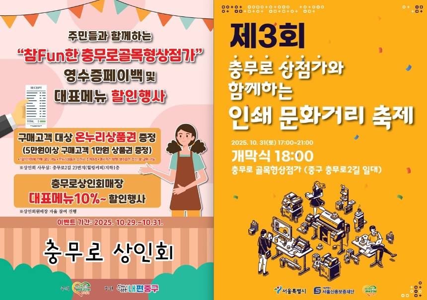 브로콜리 지역정보 관련 사진 1