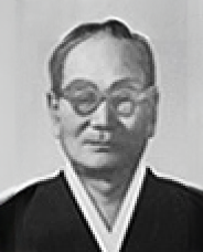 제4대 한봉섭 구청장