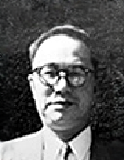 제7대 주수현 구청장