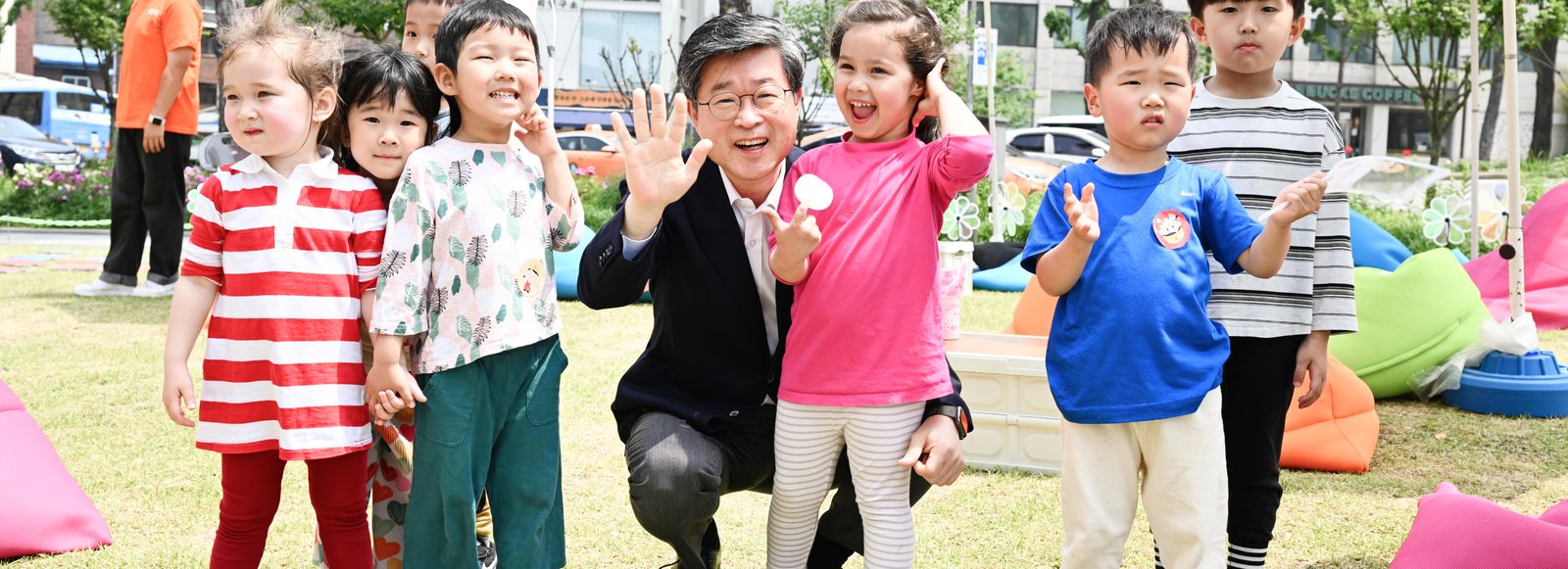 교육이 든든한 중구 비전 사진