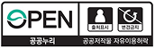 제 3유형