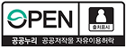 제 1유형