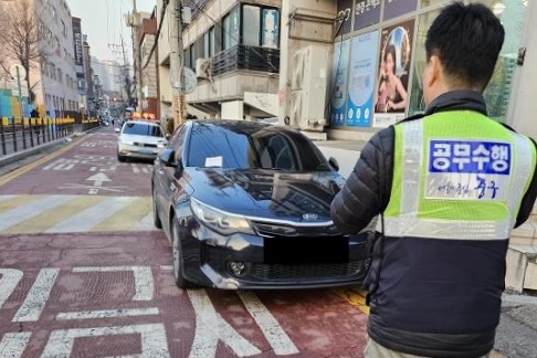 서울 중구, 불법주정차 없는 안전한 통학로 조성 썸네일