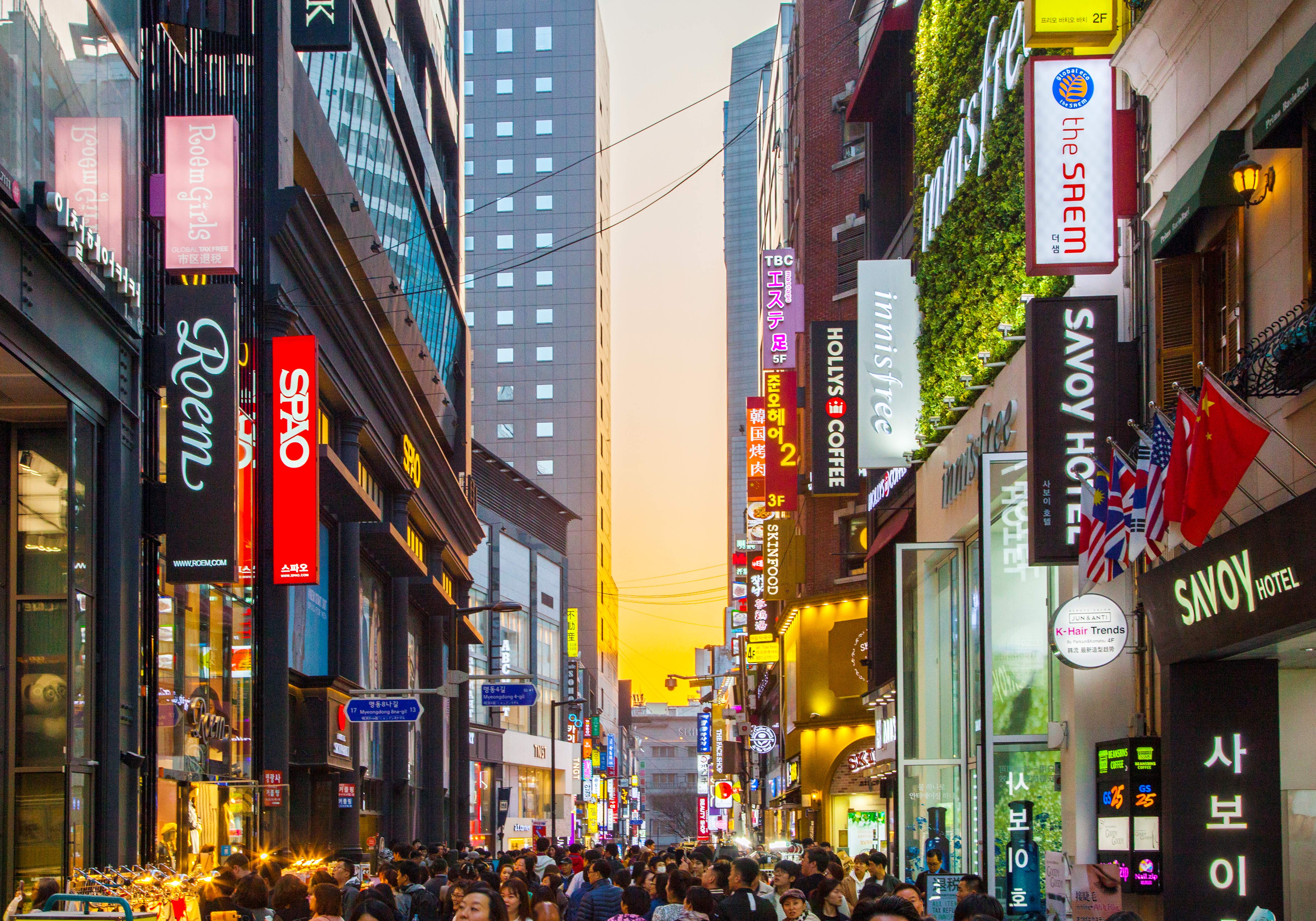 중구, 관광 산업 위기 극복 위해 박차 썸네일