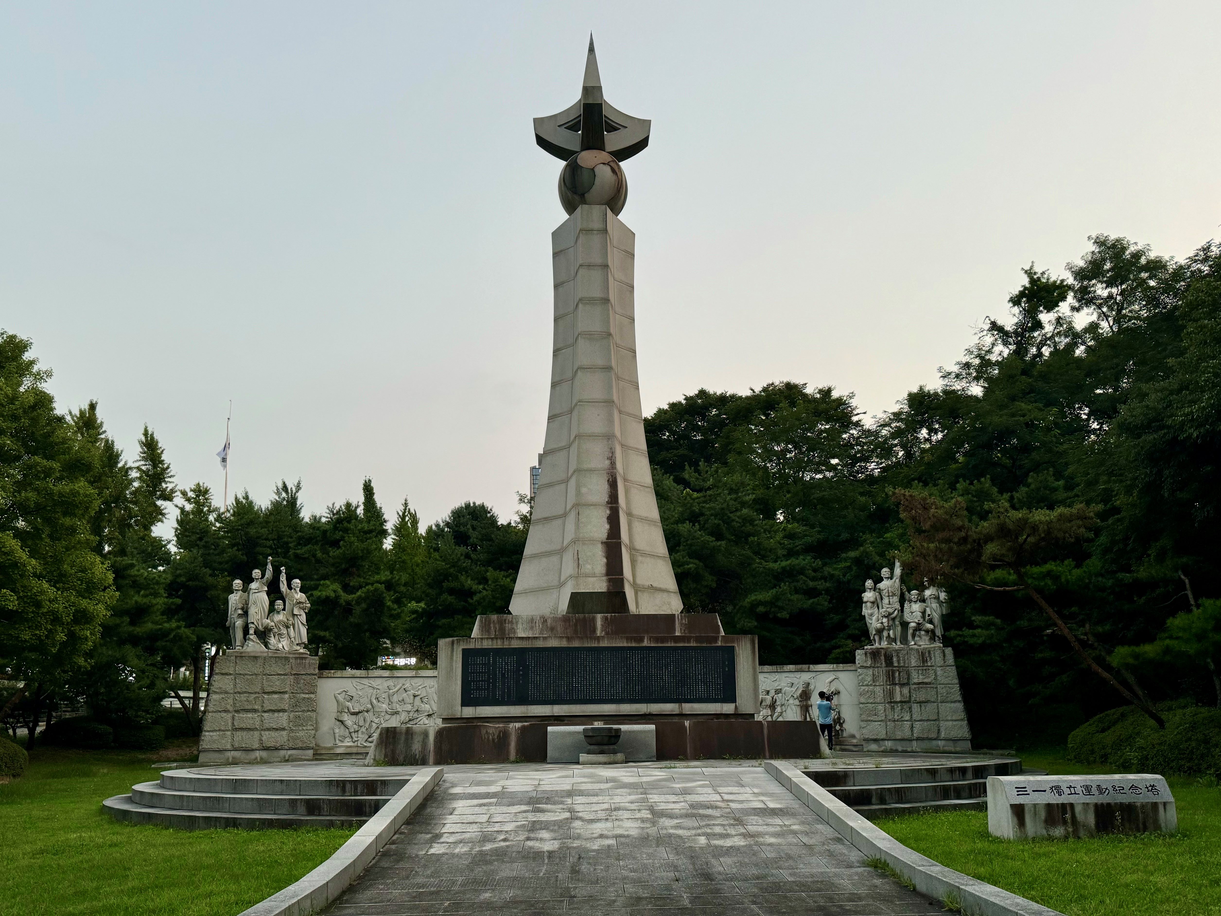 장충동을 기억하는 공간들 썸네일