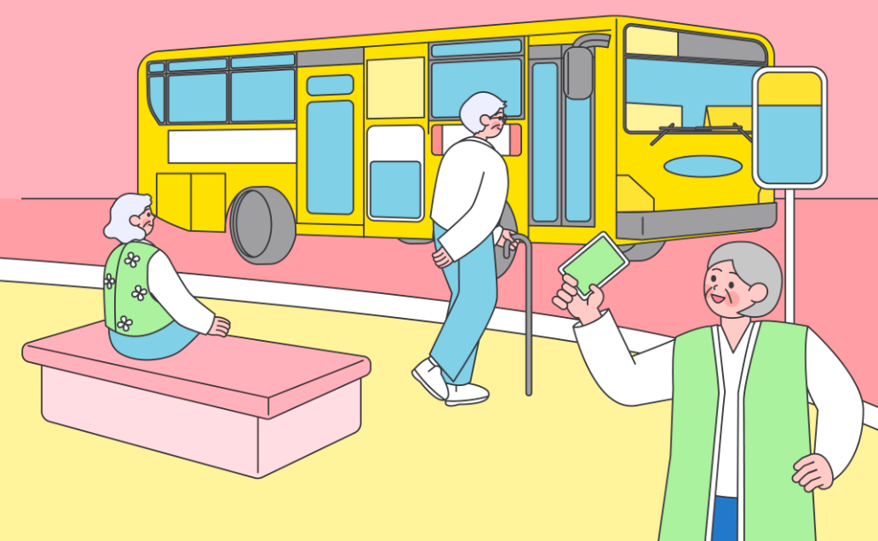현실화 된 ‘초고령 서울시’… 어르신 모시는 기초단체들 썸네일