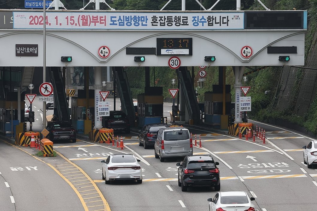 서울 중구 거주민 차량 남산통행료 6월부터 50% 감면 추진 썸네일