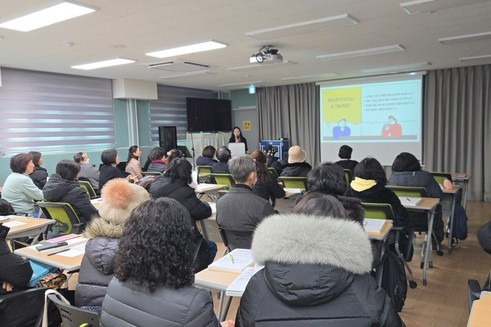 중구, 명예사회복지공무원 대상 찾아가는 설명회 개최... 보다 촘촘한 복지안전망 만들기 나선 이웃들 썸네일