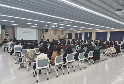 구민이 공감하고 만족하는 감동 중구 실현... 중구, 직원 친절 교육 통해 행정서비스 품질 향상 썸네일