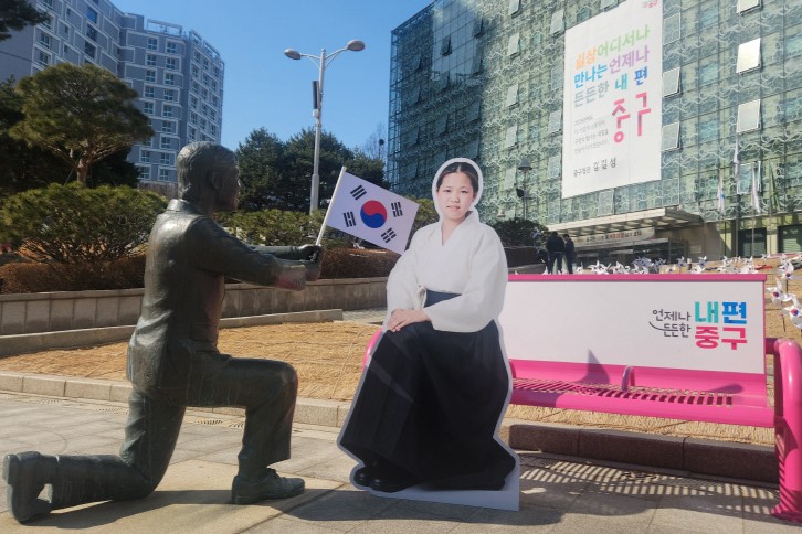 유관순을 만날까, 이육사를 만날까 썸네일