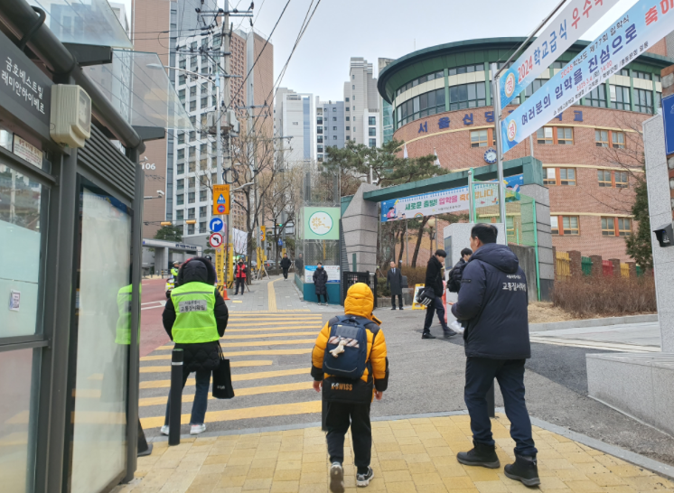 불법주정차 없는 통학로…서울 중구, 어린이 보호구역 내 단속 썸네일