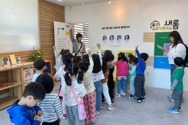중구, 쓰레기 감량 2년 연속 서울 최우수구 선정  썸네일