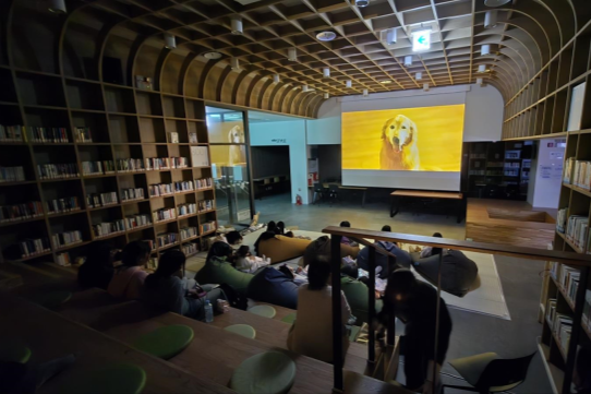 중구에 문화·예술 복합교육공간 썸네일