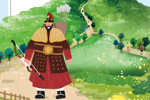 서울 중구, 이순신 장군 탄신 480주년 맞아 구민 걷기대회 개최  썸네일