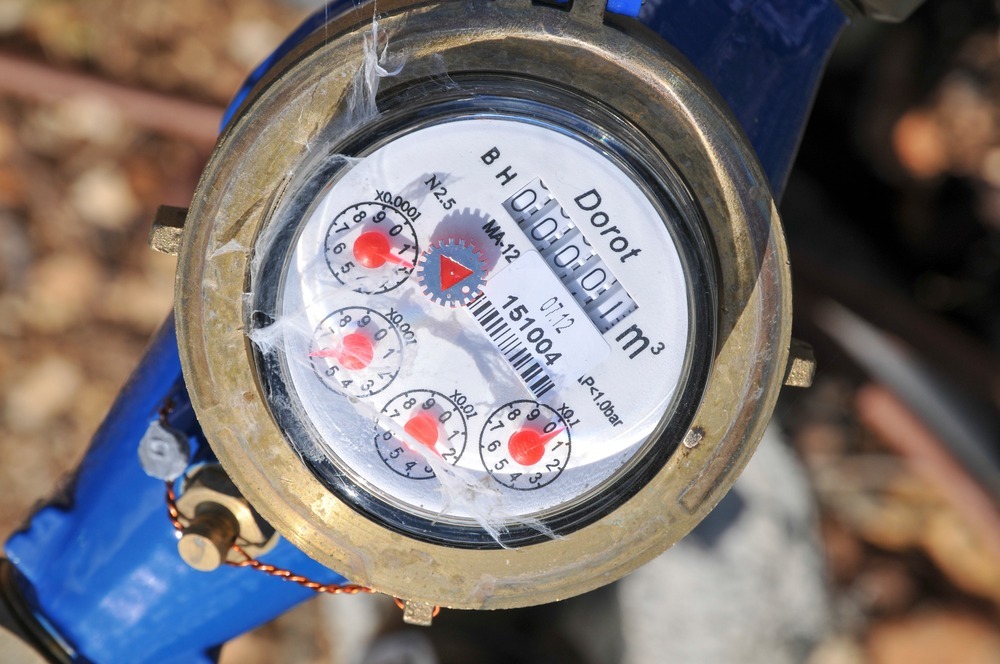 “수도계량기 보온재 채우세요” 내일 서울 동파경계 발령 썸네일