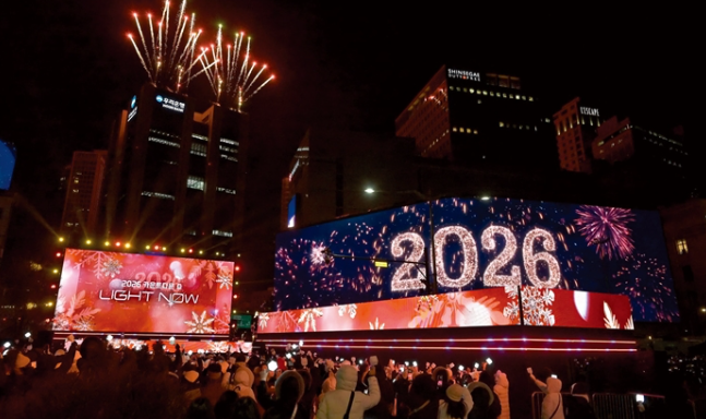 중구 ‘우리 동네 톱3’ 썸네일