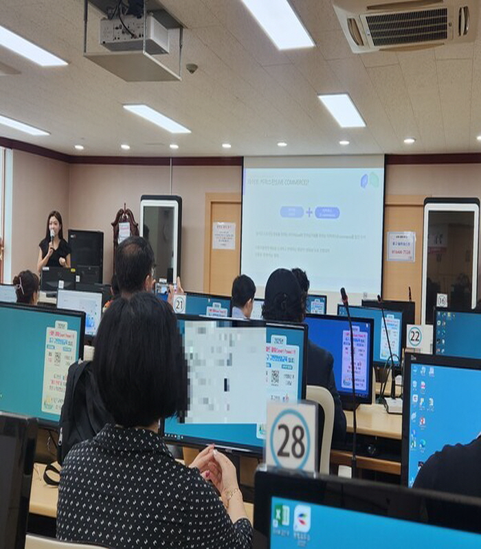 서울 중구 전통시장 상인 'AI 숏폼' 제작 교육 썸네일