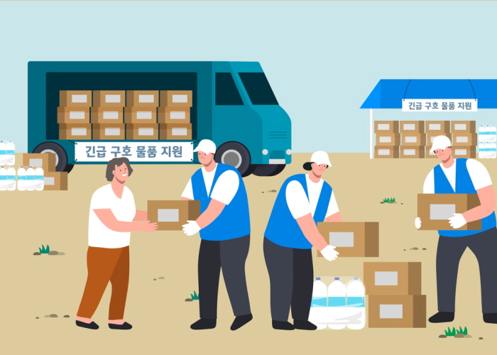 중구, 소공동 화재 외국인 이재민 보호 조치 썸네일