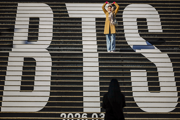피부색·국적 다른 아미들… “BTS의 나라에서 우린 연결됐죠” 썸네일