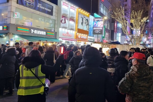 BTS 광화문 공연에 26만 인파 예상…서울 중구, 3일간 총력 안전관리 돌입 썸네일