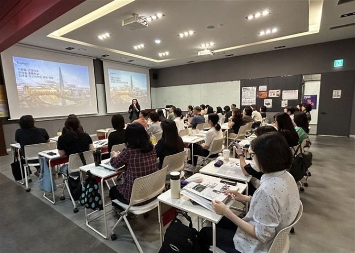 중구 “여행업 취·창업 리스타트 과정 개설”…‘이순신 축제에서 실전 감각 익힌다’ 썸네일
