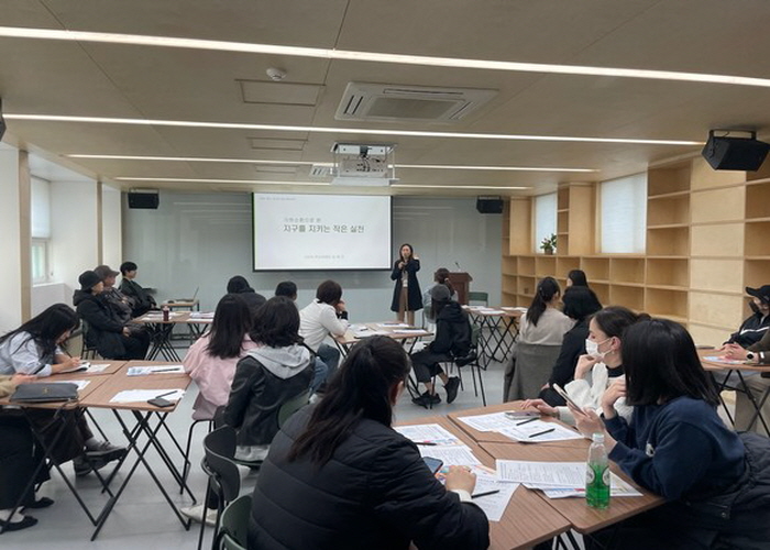 중구, 외국인주민 명예통장 생활 교육 …'정착 멘토'로 역량 다져 썸네일