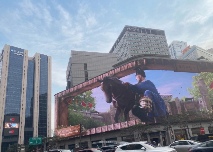 중구, 이순신 장군 탄생연도 맞춰 ‘원 싱크’ 영상 송출 썸네일
