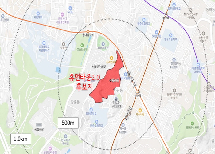 중구, 남산 저층주거지 정비 본격화 썸네일
