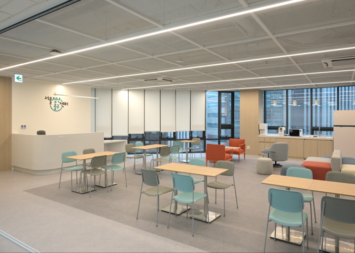 중구, 청년 지원 거점 ‘청년센터 중구’ 본격 운영 썸네일