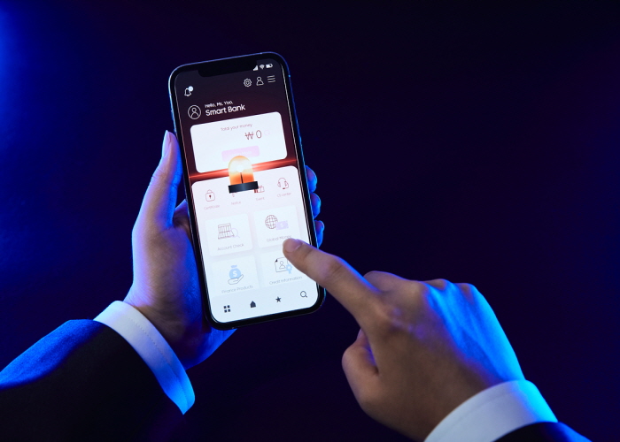 “고유가 피해지원금, URL 링크 포함 문자·알림은 100% 사기” 썸네일