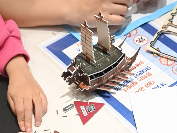 중구, 도서관에서 만나는 충무공 이순신…24일까지 체험 풍성 썸네일