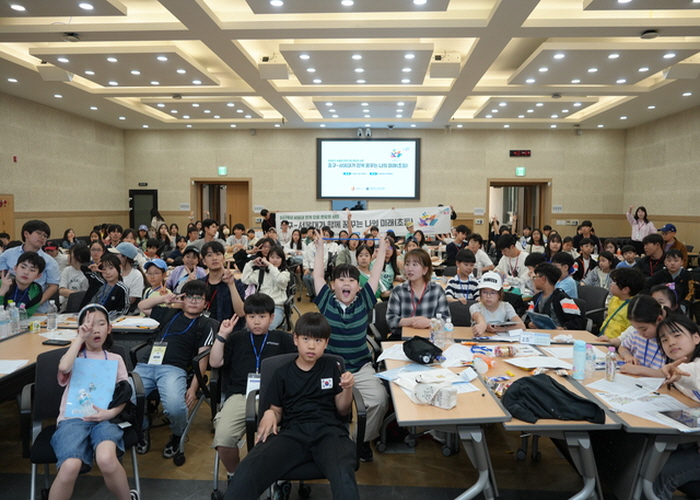 중구, “서울대와 ‘청소년 진로 탐색’ 지원” 썸네일