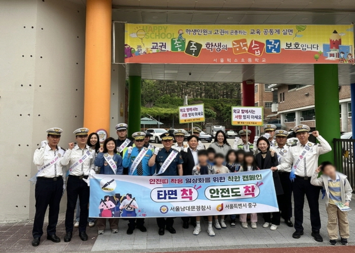 중구, “교통섬 없애고 횡단보도 늘린다” 썸네일