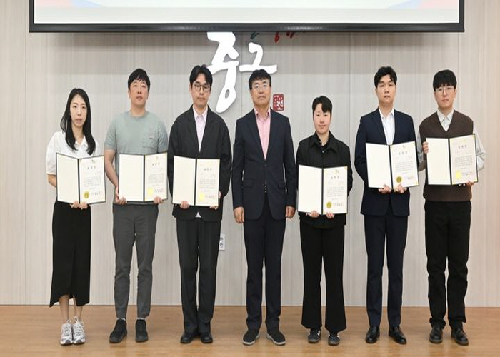 중구, '적극행정 우수공무원' 6명 선정 썸네일