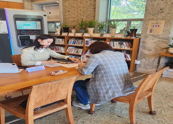 중구, 29일 '찾아가는 마을세무사' 운영…무료 1대1 세무상담 제공 썸네일