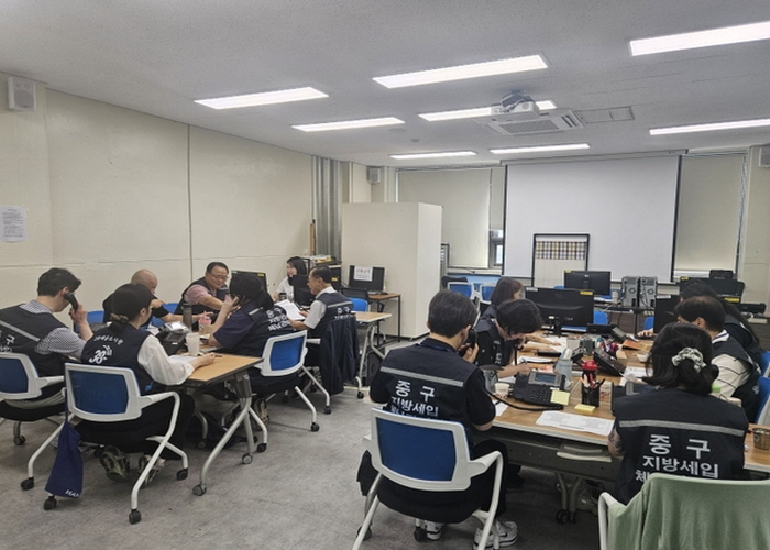 중구, 지방세입 체납관리단 현장에 뜬다… '징수'보다 '살핌' 먼저! 썸네일