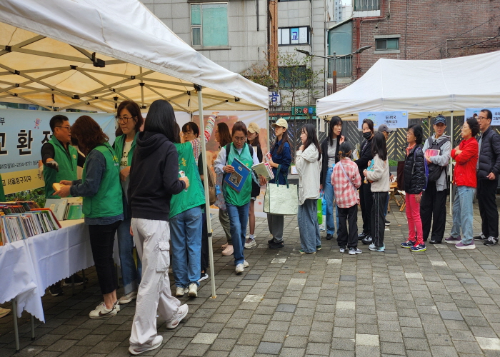 중구, 새마을문고 알뜰도서교환전 “헌 책 주면 최신 베스트셀러 드려요~” 썸네일