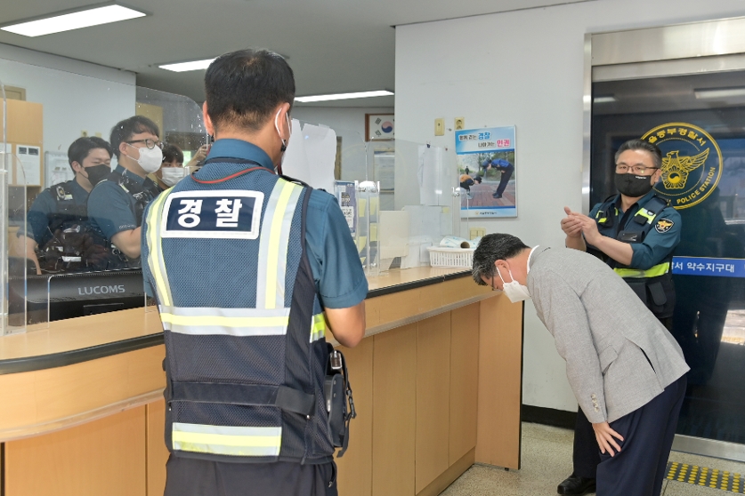 추석 명절 현장근무자 및 유관기관 격려 사진