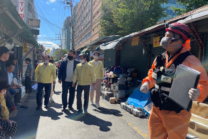 황학동 전기상가 화재발생  사진