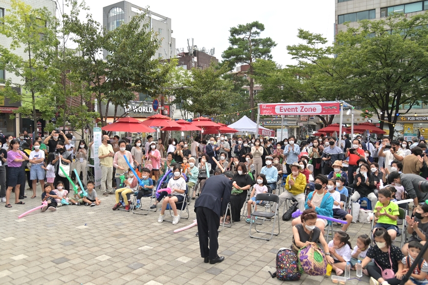 '2022 자원순환의 날' 숨은 보물마켓  사진