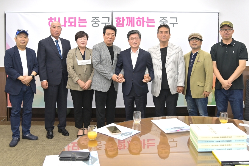 영화인총연합회 면담 사진