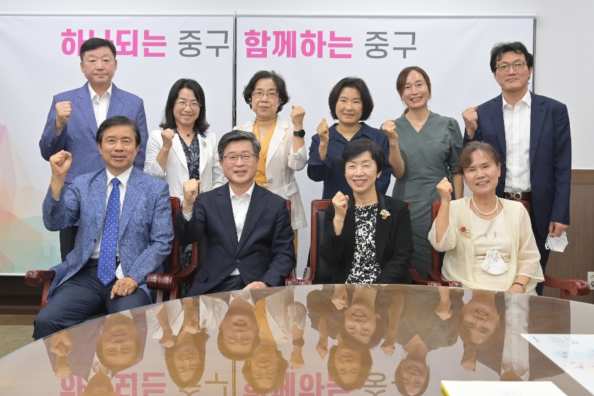 공립초등학교 학교장 간담회 사진