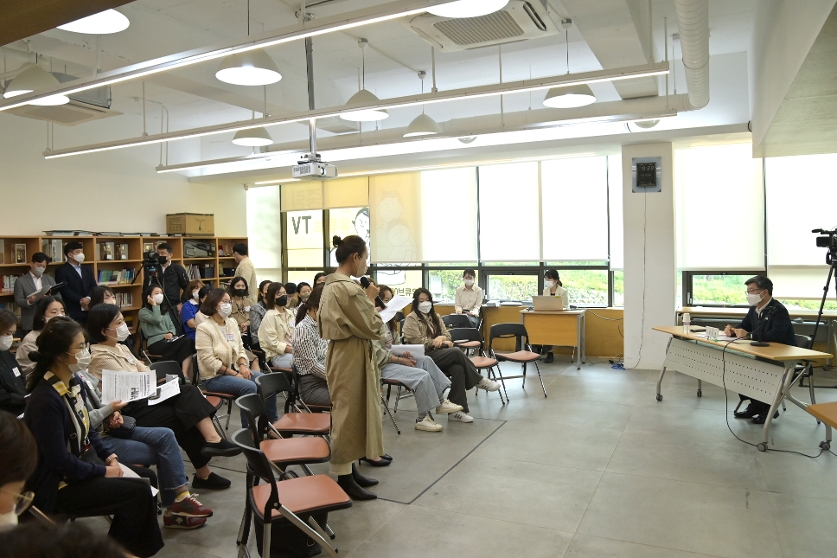 봉래초 학부모 간담회 사진