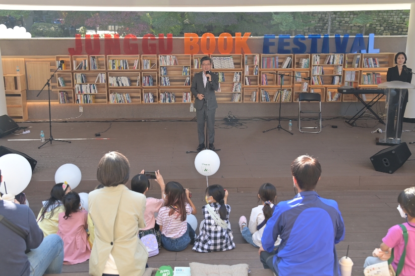 중구 북페스티벌 사진