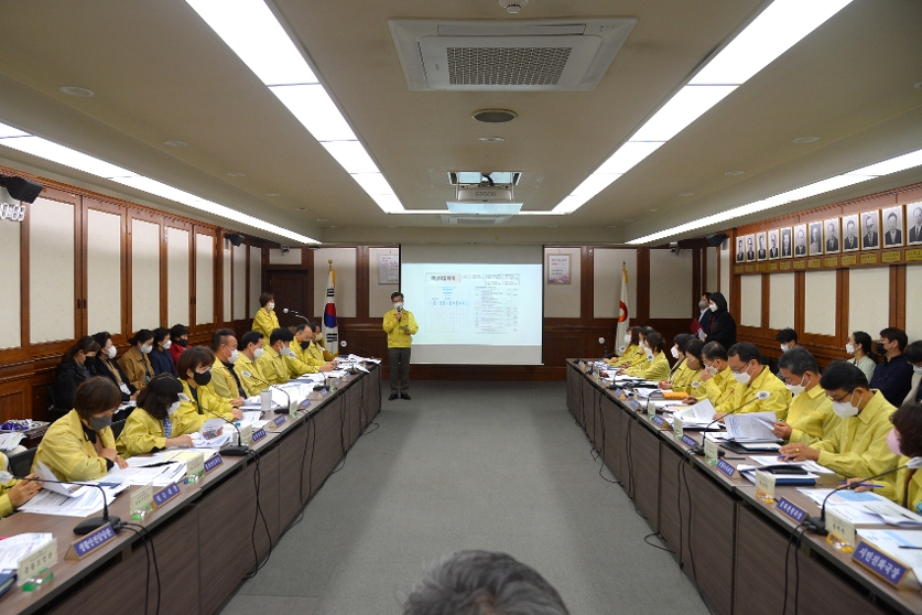 재난대응 안전한국훈련 - 가상재난 토론대응 훈련 사진