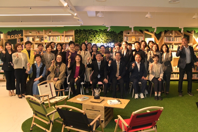동화동 작은도서관 재개관 기념행사 사진
