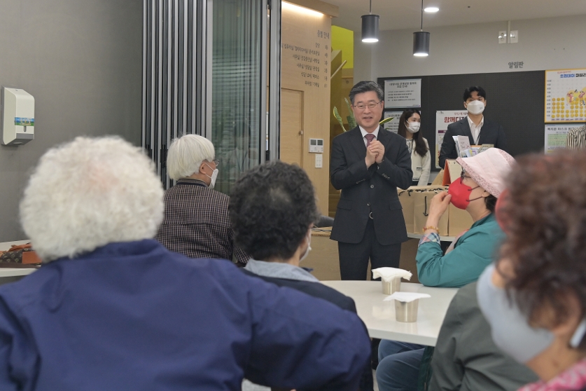 약수노인회관기념행사 사진